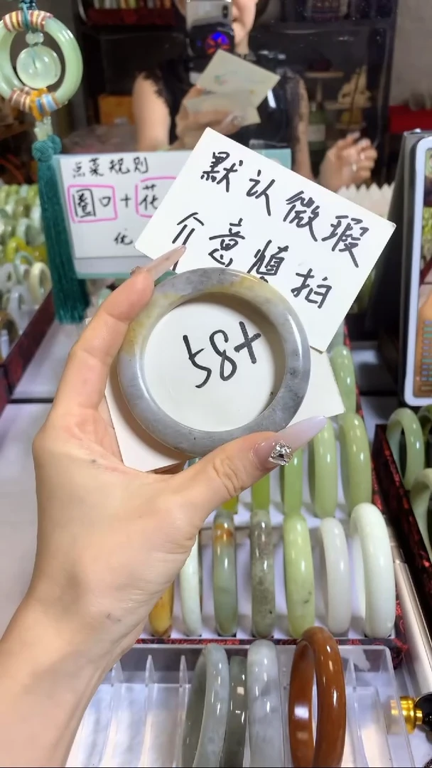 未镶嵌岫玉手镯15
