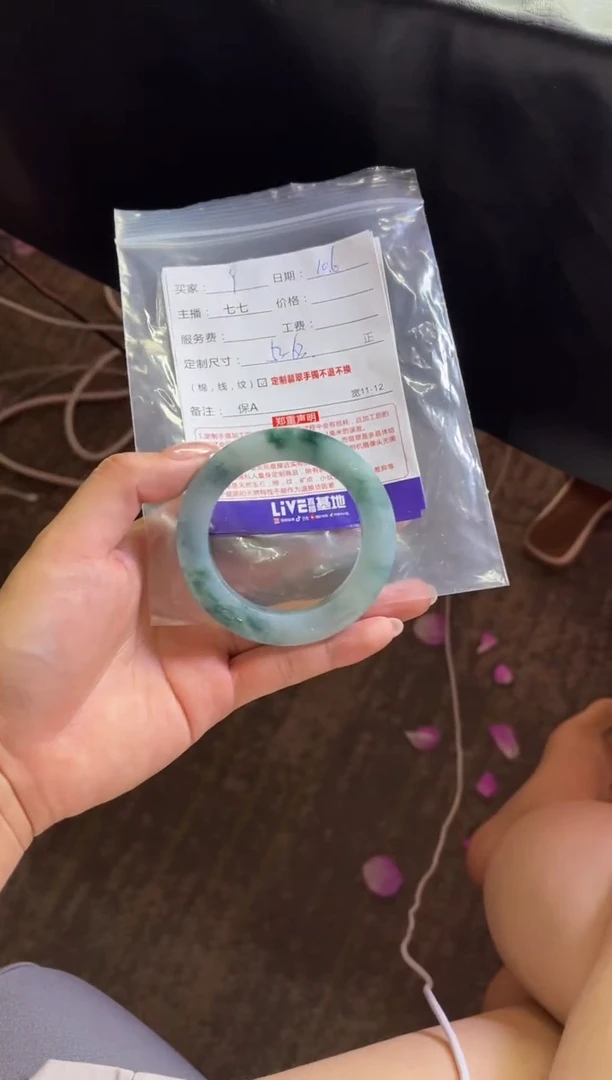 未镶嵌手镯定制翡翠奶**王定制手镯不退不换
