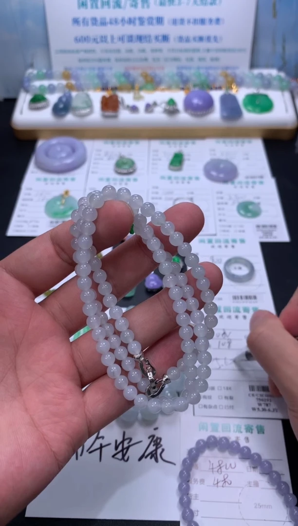 定制翡翠未镶嵌模式推广期48小时鉴赏期