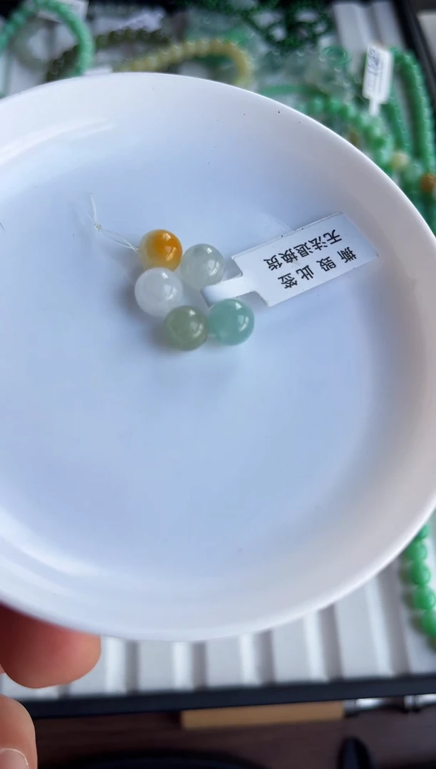 散珠翡翠翡翠散珠卡8  5颗