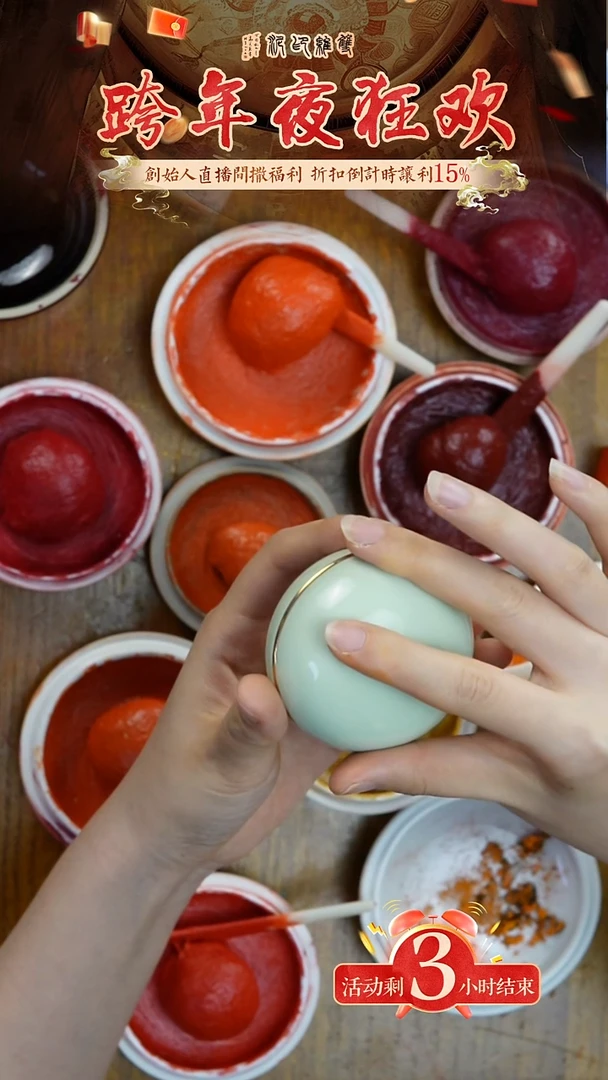 双维小旋钮瓷缸，旋紧倒扣不掉