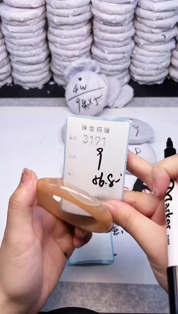 手镯玛瑙/玉髓未镶嵌3191