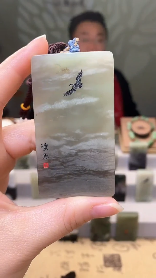 【闪购商品】和田玉挂件未镶嵌97