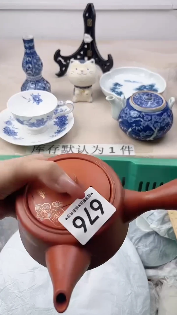 瓷片上****司676，，，，，，，，