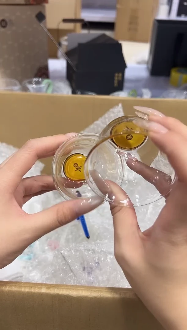 琥珀底主人杯简易包装1111