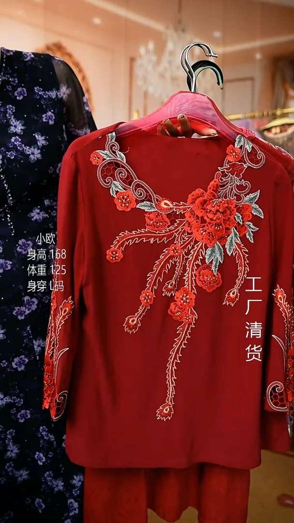 套头款好看的衣服