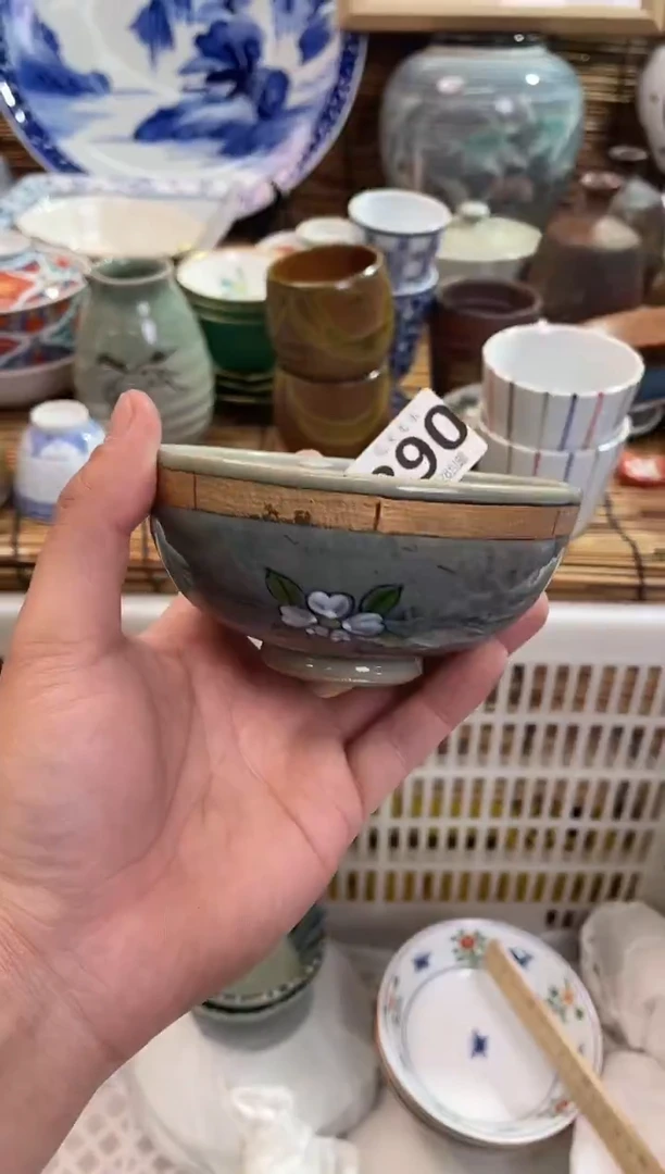 又*蓝890全场满28包邮，陶瓷茶具瓷器