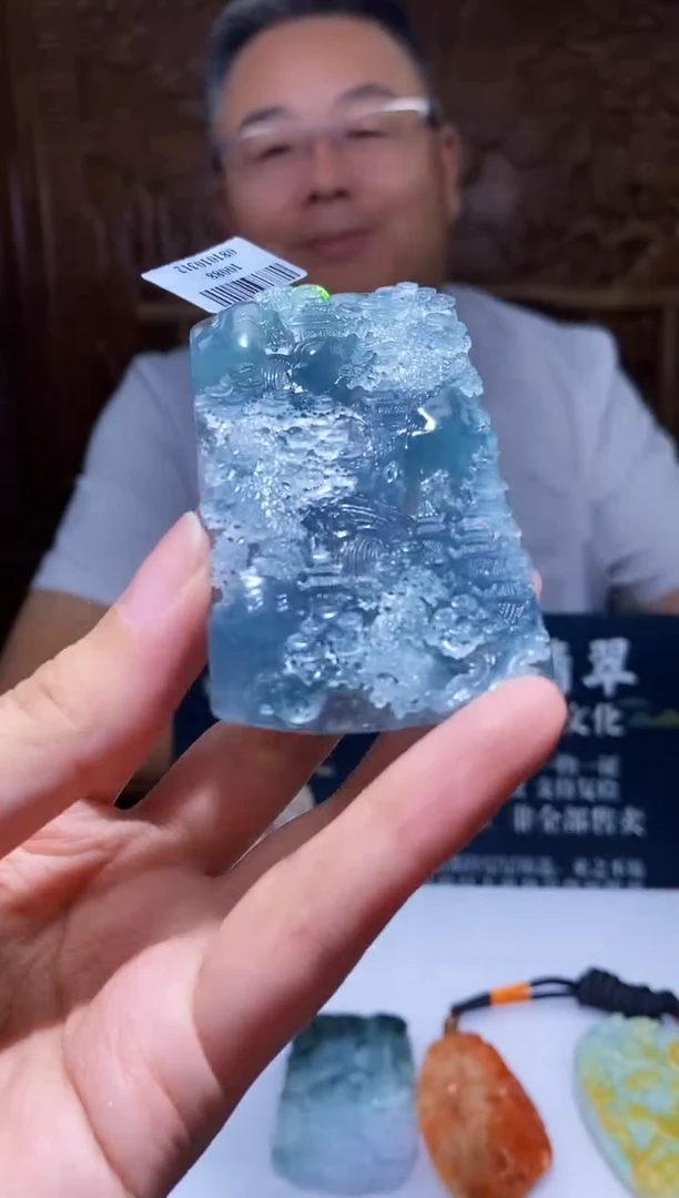 颈饰未镶嵌翡翠M-@@KJZC0915137