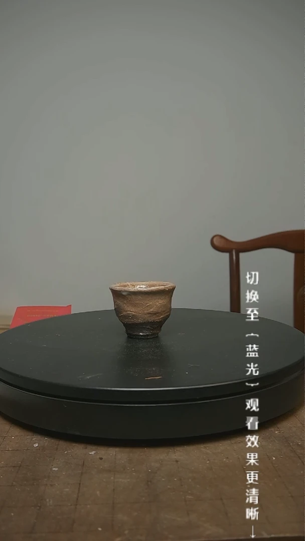 【闪购商品】摆件13y古美術空间美学C59