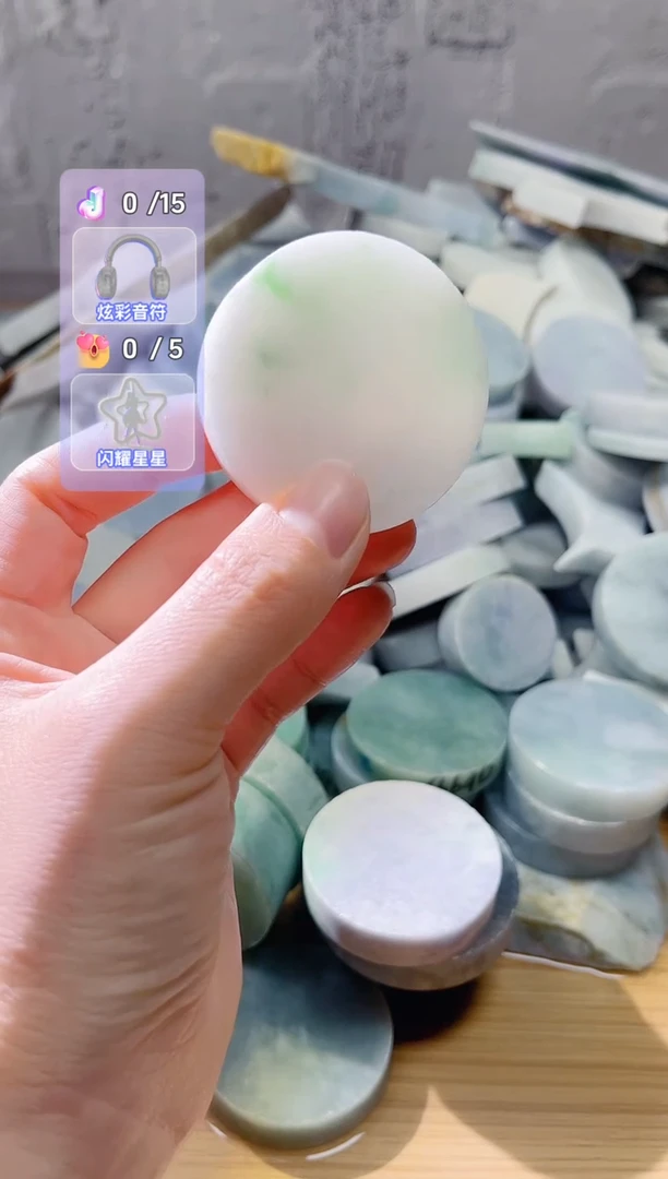 裸石翡翠天然翡翠A货石 南 884