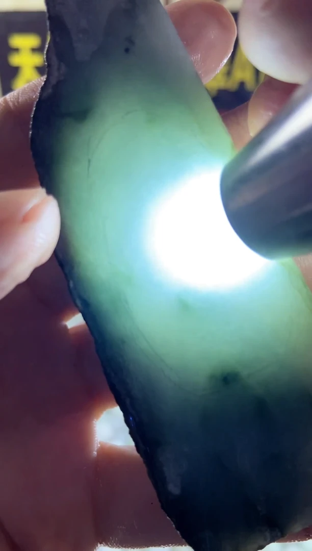 未镶嵌定制翡翠定制