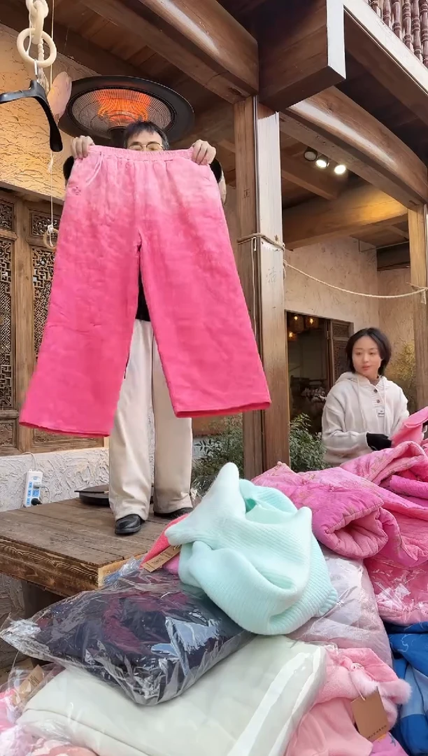 粉染植物染织锦提花裤