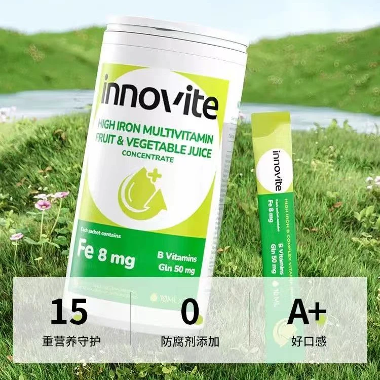 【刮码发货】英珞维卓萃富含铁复合维生素果蔬汁功能饮品6年1月26日