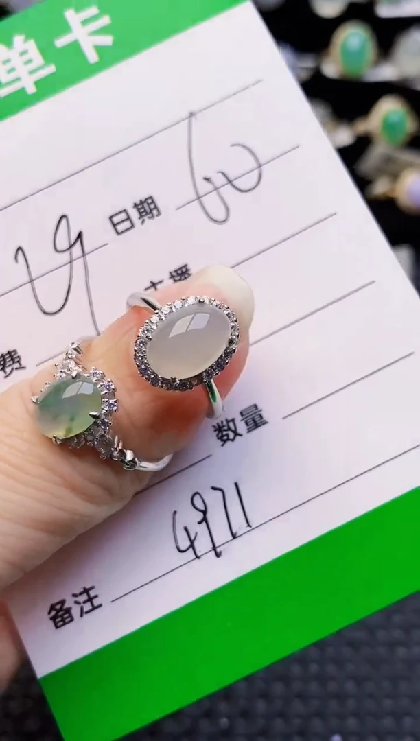 银S925镶嵌戒指翡翠本**行4971