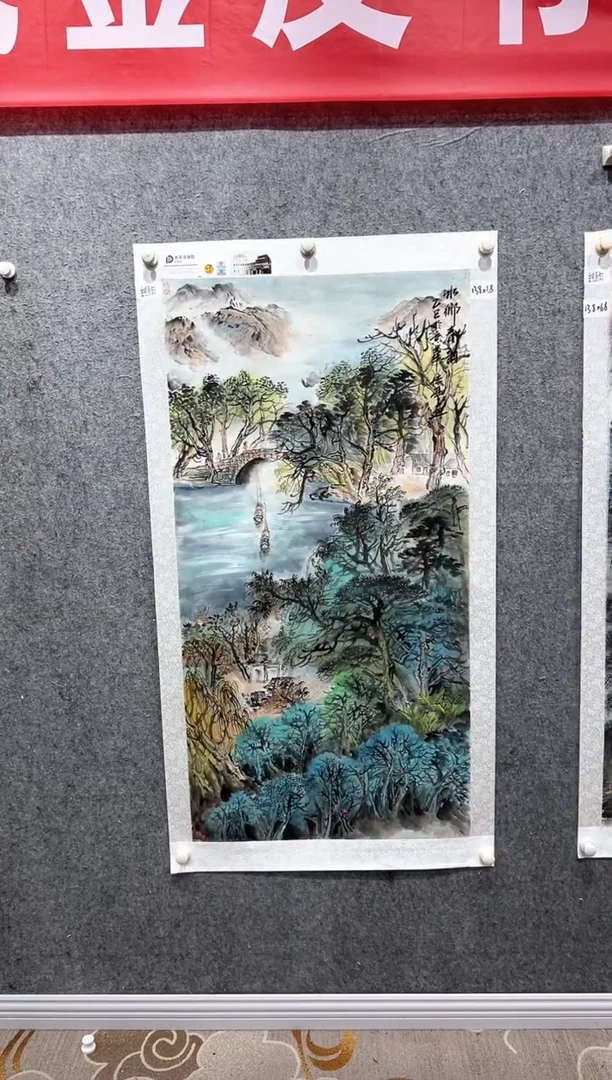 国画张传亭老师的作品3