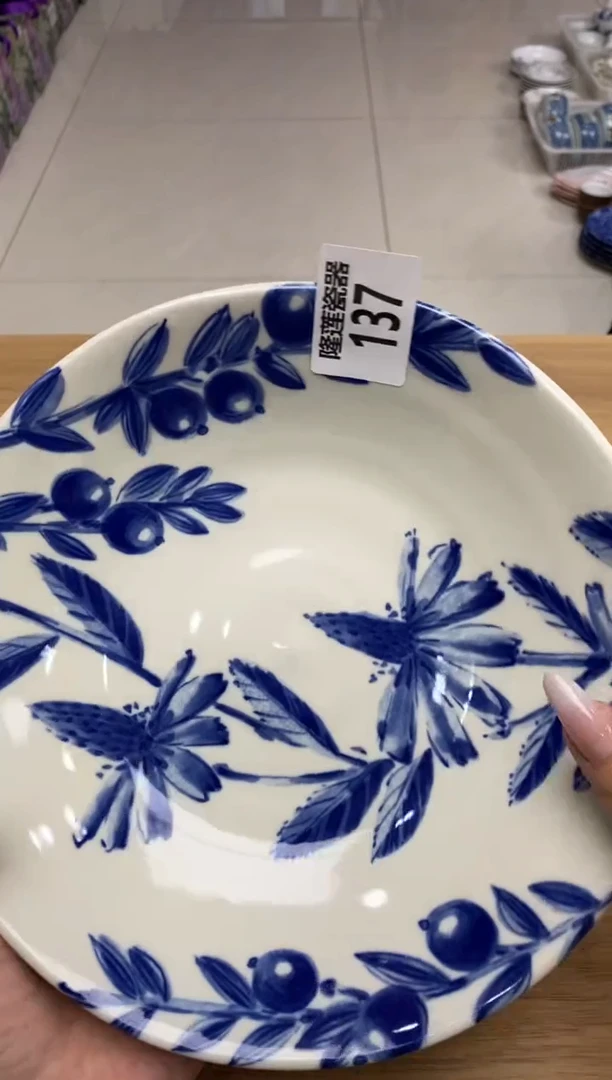 瓷片隆莲全球选好物精选