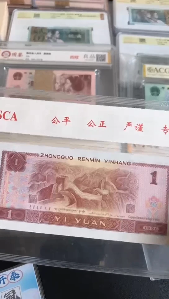 阳***啡1FA24510301