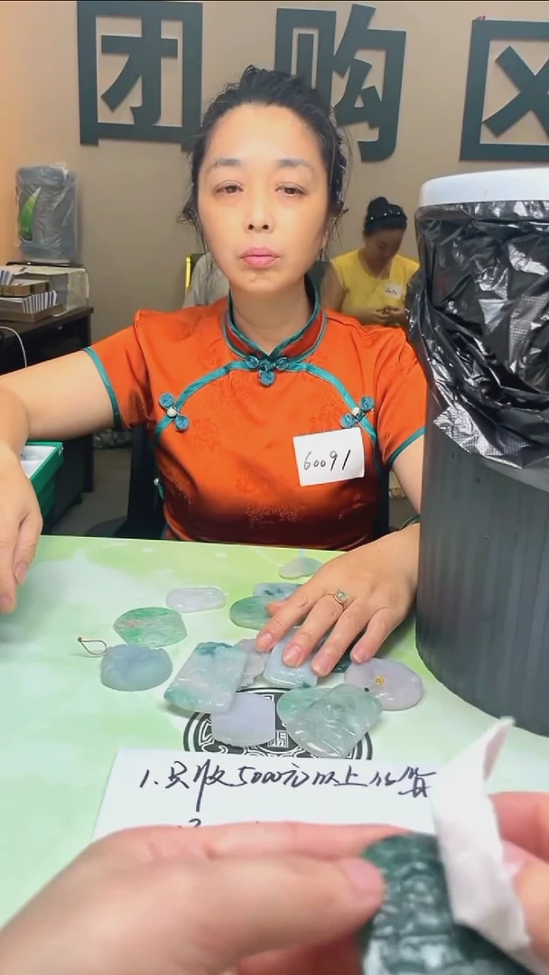 未镶嵌定制翡翠独****~-毛货-不退不换-