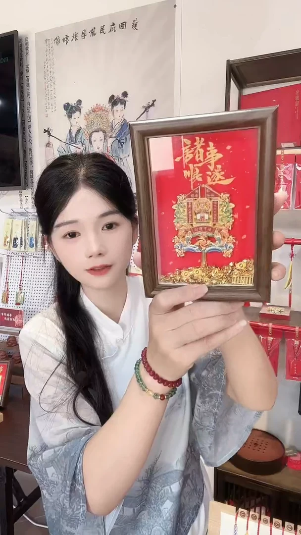 木单面款书法相框