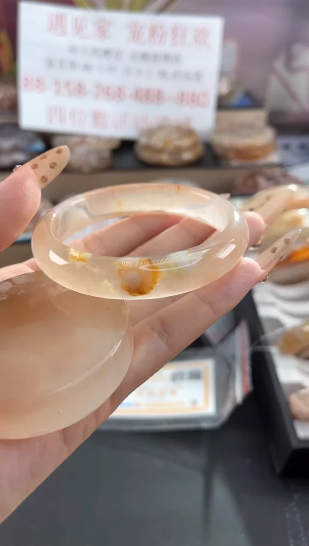 未镶嵌手镯石英质玉天然樱花玛瑙手镯56