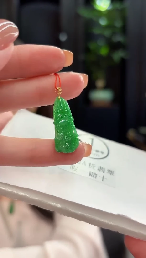 吊坠(不含链)18K金镶嵌翡翠 缅甸A货/支持复检/一件
