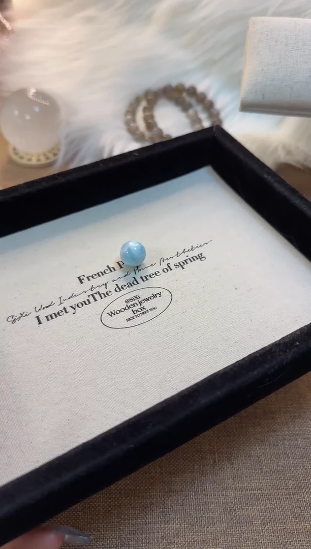 【闪购商品】针钠钙石（海纹石）吊坠(不含链)未镶嵌单珠MG0067