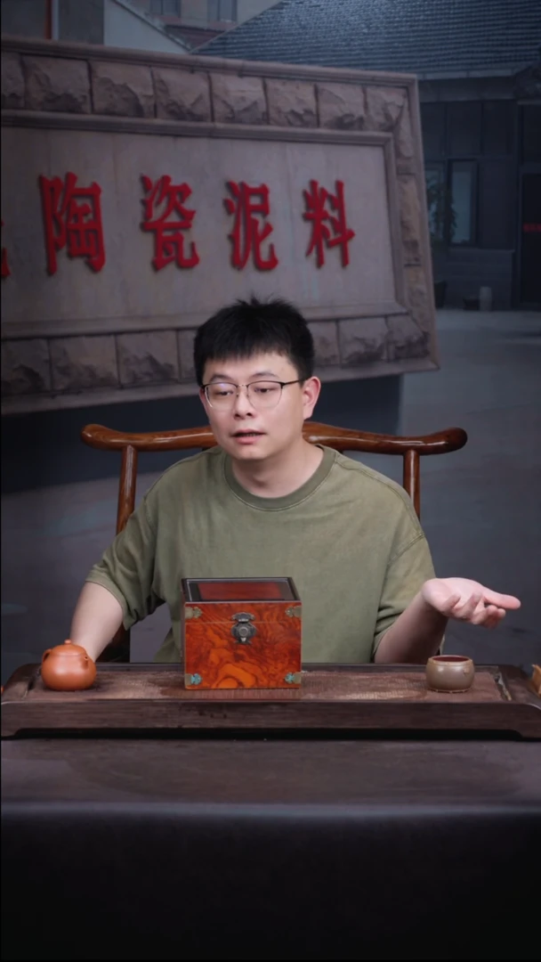 茶壶紫砂五彩泥 壶