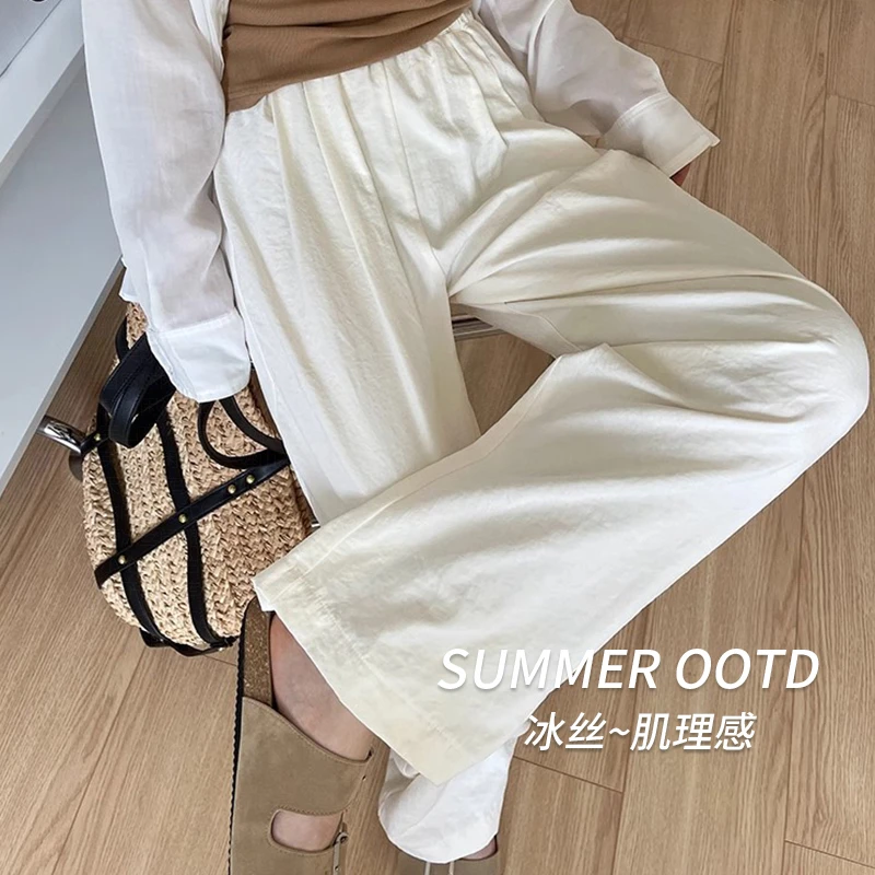 夏季冰丝云朵奶芙裤2025新款爆款百搭休闲裤子高腰垂坠感阔腿裤女