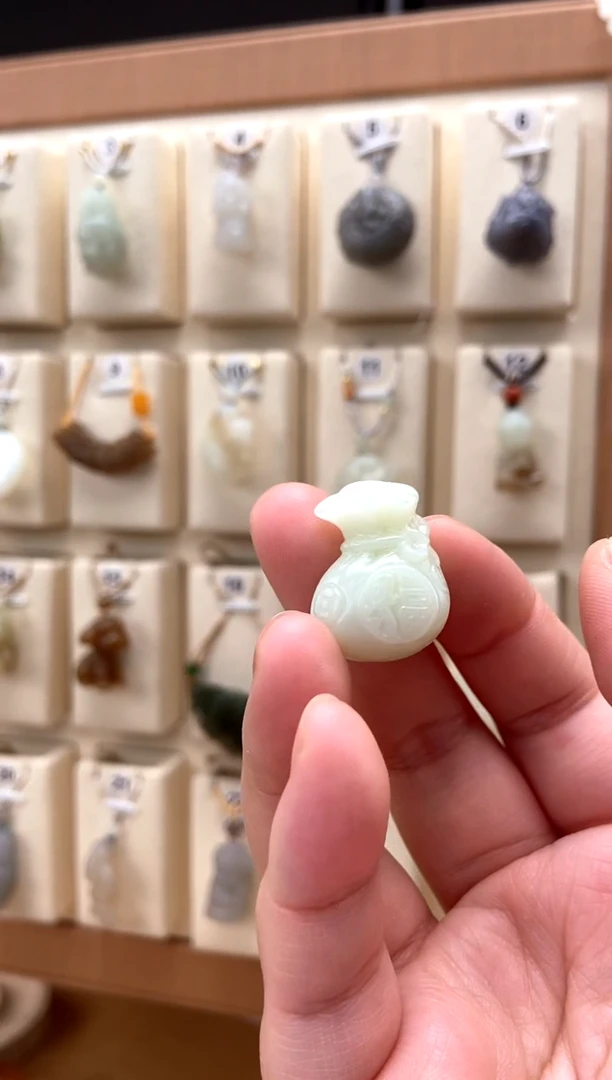 【闪购商品】和田玉颈饰未镶嵌福袋吊坠