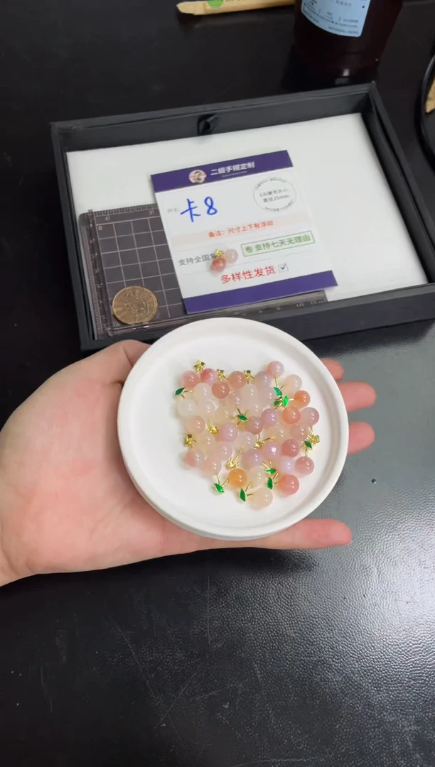 合金挂件玛瑙/玉髓玛瑙樱桃FL1@多样性发其一CP配绳