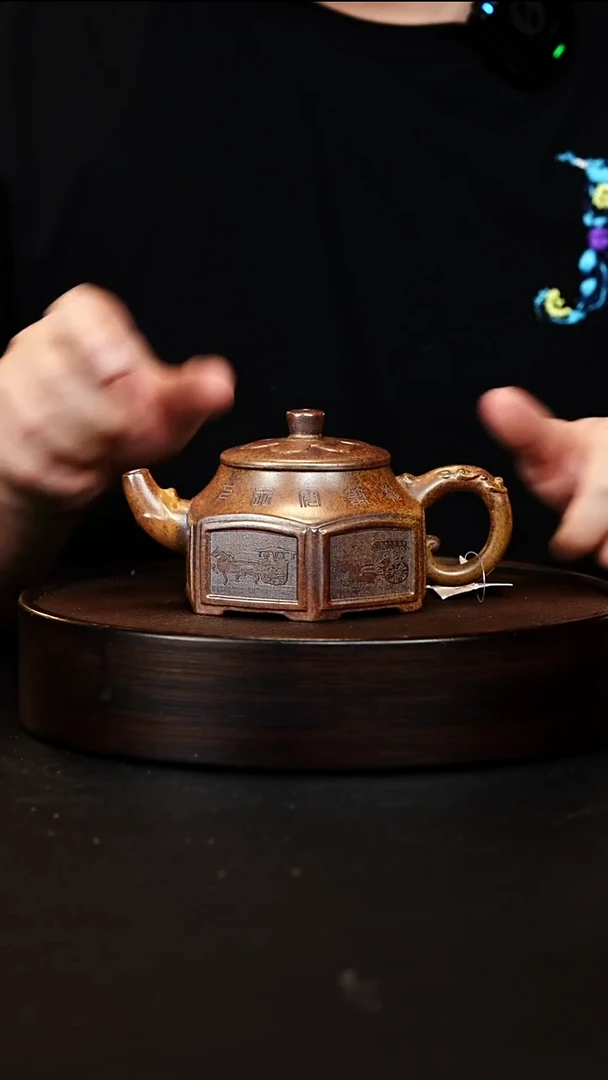 茶壶紫砂宜兴紫砂壶h66919