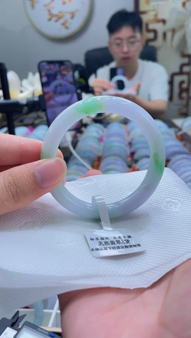 未镶嵌手镯翡翠105-57