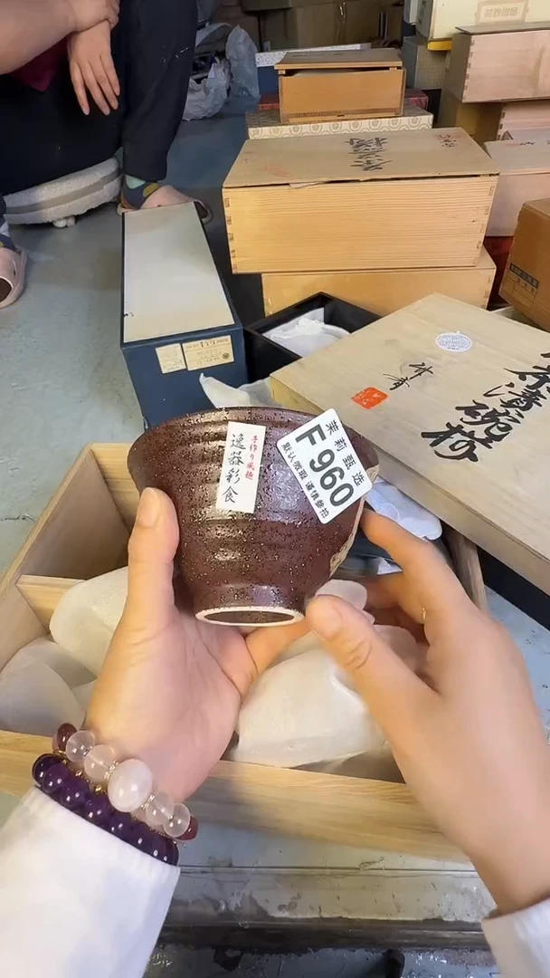 瓷片鲤**?茉莉甄选一号商品960