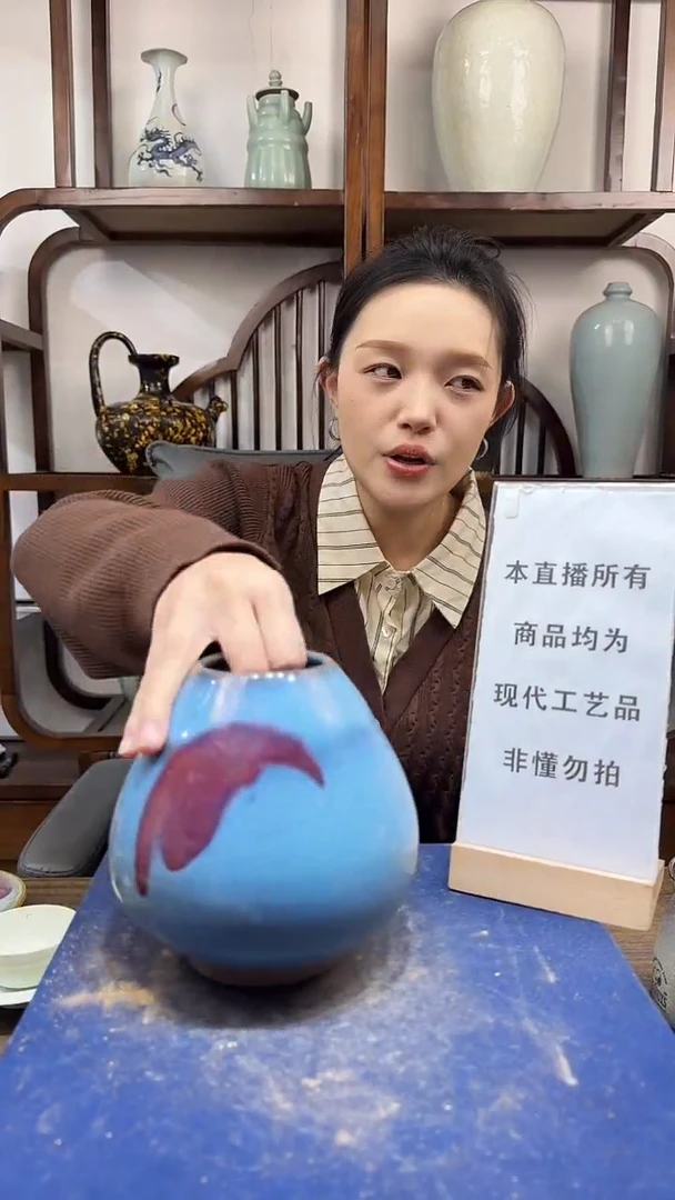 其他陶顺心瓷器 仿古复刻