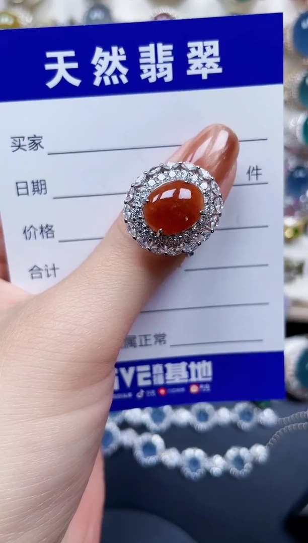 银S925镶嵌戒指翡翠89