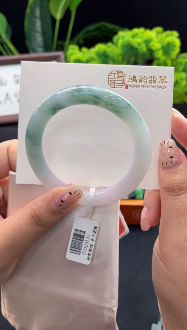 未镶嵌手镯翡翠三天鉴赏期