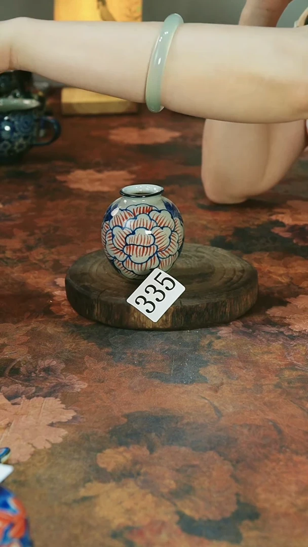 茶碗...........335