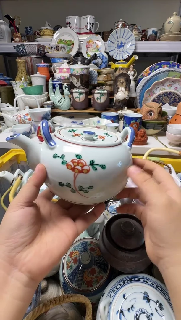 中古瓷器，默认微瑕-069，球型出水孔，带款，手绘的