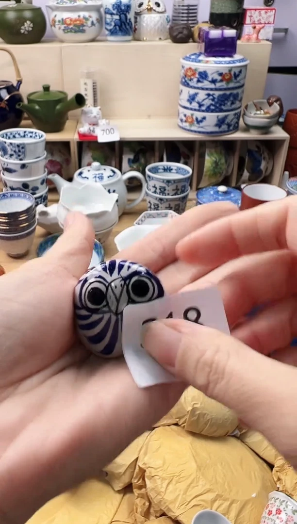 瓷片阿*?你好你好你好你好