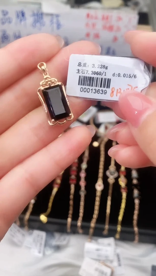 颈饰18K金镶嵌碧玺--专柜--