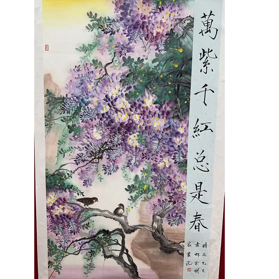 张书魁 花鸟 四尺 宣纸手绘101