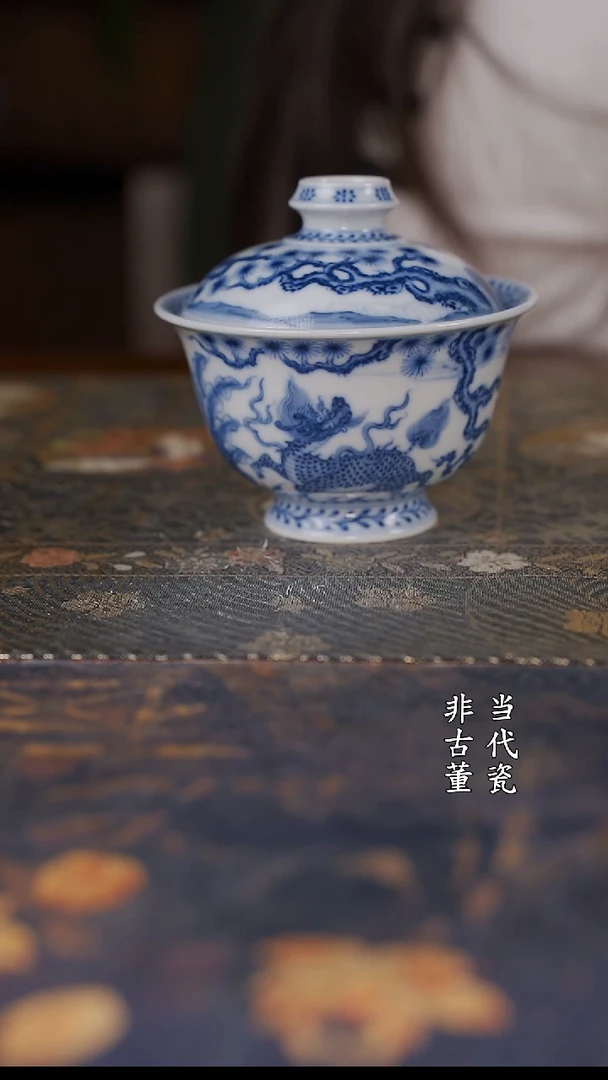 望月怀古麒麟望月盖碗
