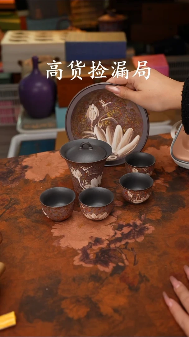 陶瓷茶具（无礼盒@@A13868