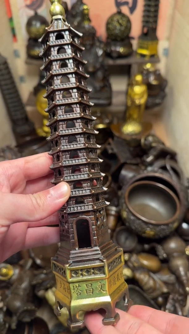 精品专属链接---【铜鎏金文昌塔】