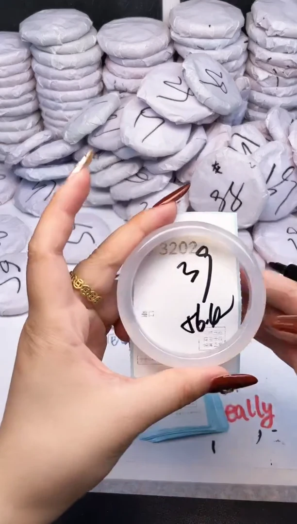 手镯玛瑙/玉髓未镶嵌3202