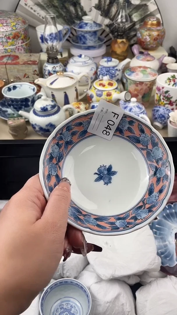 【闪购商品】瓷片048默认微瑕，看清尺寸品相再拍