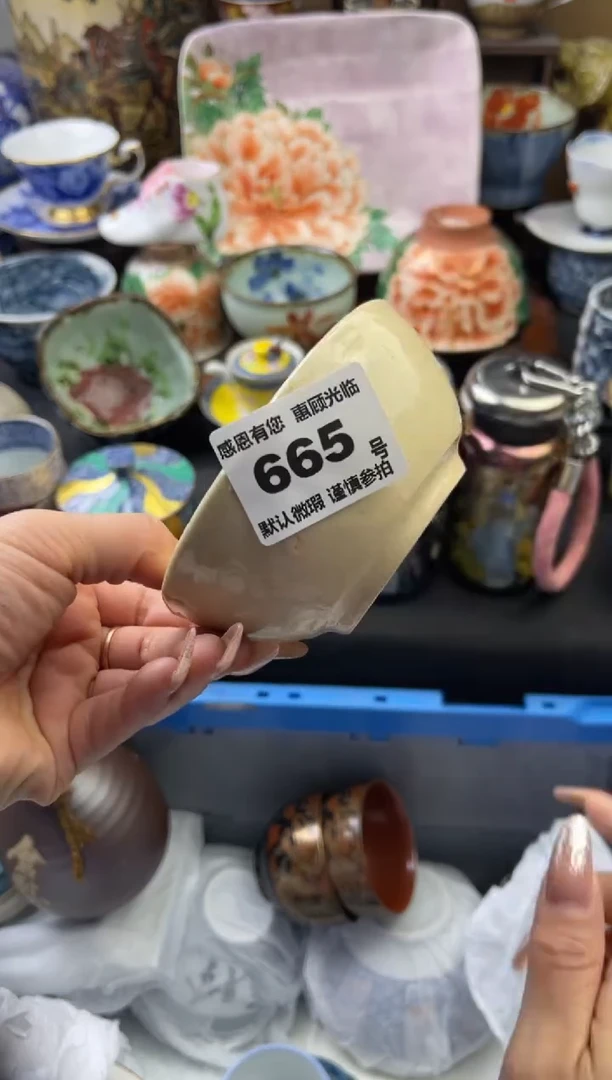 【闪购商品】瓷片665号六六工艺品瓷器