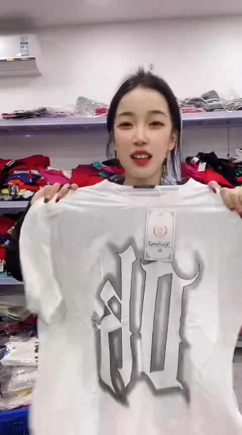 精品女装闪电购福利96XL
