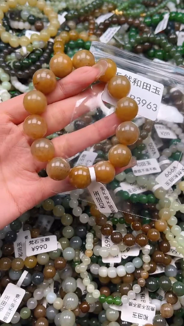 未镶嵌和田玉挂件1