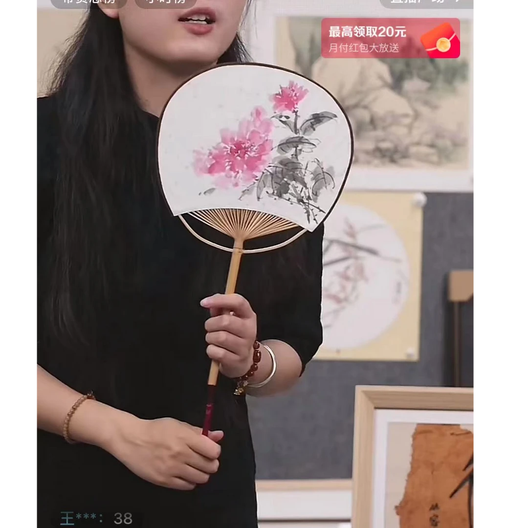 寓意字家居装饰摆件